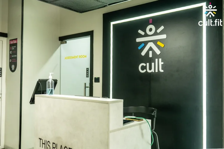 Cult Ramapuram