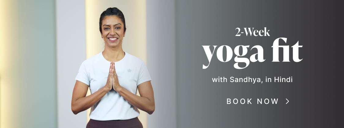 YogaFit With Sandhya In Hindi