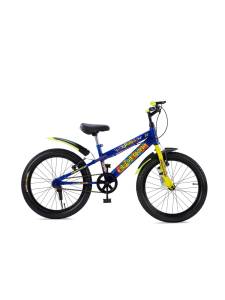 Buy Best Bicycle for Kids Online at Best Price Cultsport