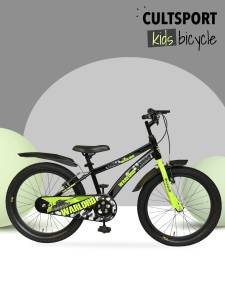 Atlas cycle for child price outlet