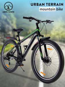5 speed mountain bike on sale