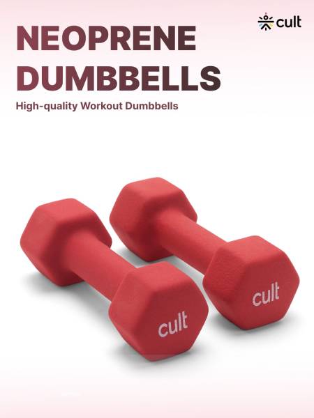Cult 2KGx2 Neoprene Dumbbells For Home & Gym Exercises (Red)