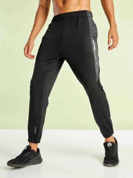 Running Joggers with Contrast Side Panels
