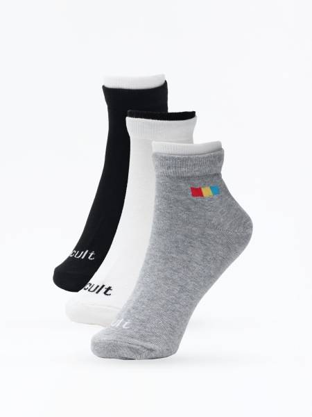 Ankle Length Sports Pack of 3 Multicolour Cotton Blend Men’s Socks – Breathable, Sweat-Absorbent & Comfortable