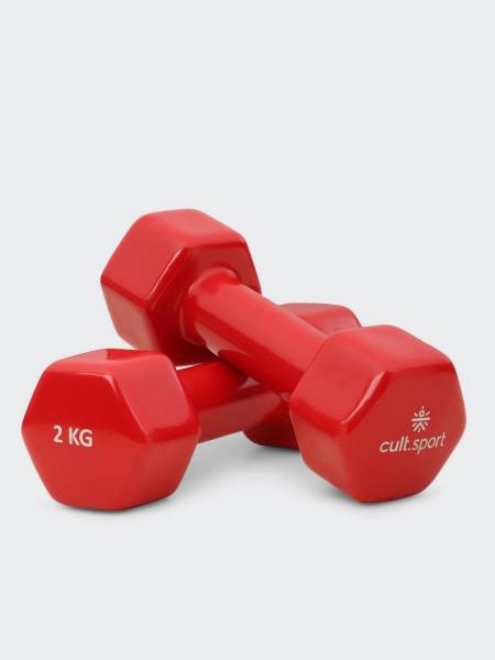 2kgx2 Vinyl Dumbbell | Fixed Dumbbell for Home and Gym Exercises | Full Body Workout | Strength Training | Red. (6 Months extended Warranty only on Cultsport.com)