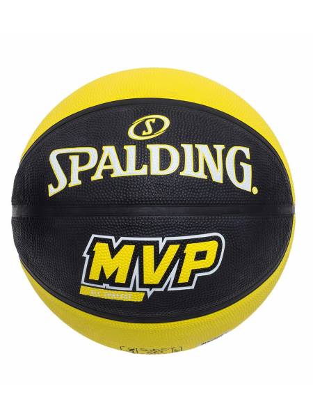 SPALDING MVP Rubber Basketball (Yellow/Blue, Size: 5)