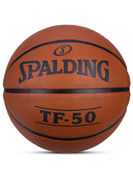 SPALDING TF: 50 Rubber Basketball (Brick, Size: 5)