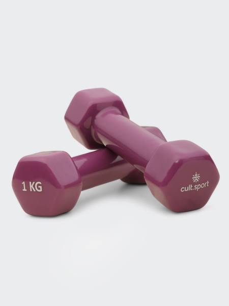 1kgx2 Vinyl Dumbbell | Fixed Dumbbell for Home and Gym Exercises | Full Body Workout | Strength Training | Purple. (6 Months extended Warranty only on Cultsport.com)