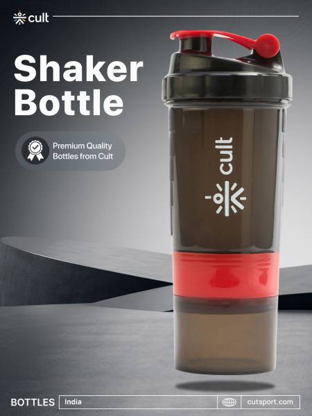 Cult Gym Spider Shaker Bottle | 550ml Shaker for Protein Shake | 2 Storage Compartment | Gym Protein Shaker For Workout | Shaker Bottle For Men & Women | Black Red