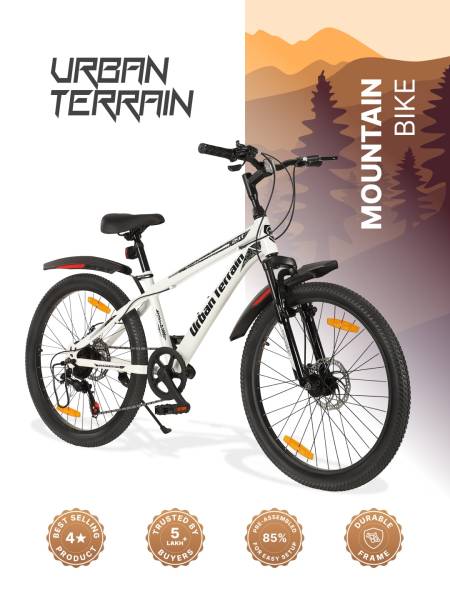 Galaxy Max Mountain Bike Steel 7 Speed Cycle 24 inch Tyre, White With Front Suspension, Single Wall Rim and Dual Disc Brakes Ideal For 4.5 ft to 5.3 ft, Free Trainer Sessions and Cycling Event