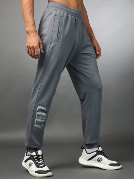 Men's Warm Up Lt. Grey Joggers