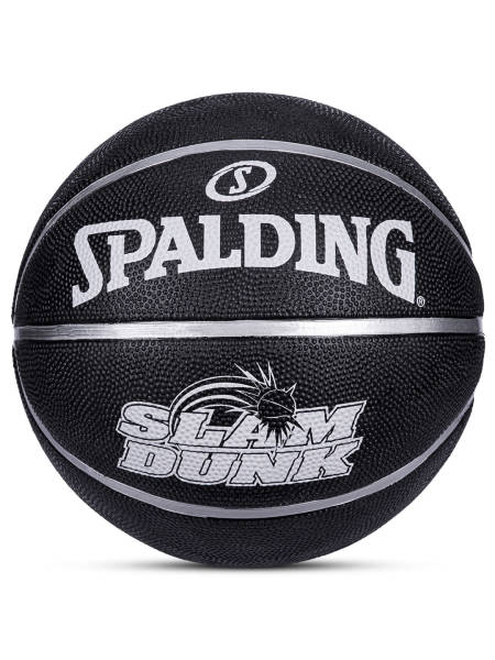 SPALDING Slamdunk Rubber Basketball (Black, Size: 6)