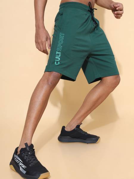 Comfort Solid Shorts with Tonal Print