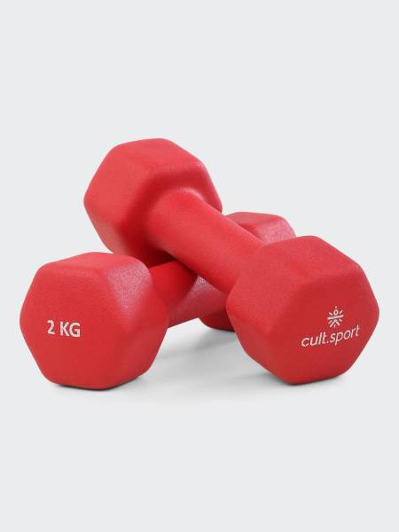 2kgx2 Neoprene Dumbbell | Fixed Dumbbell for Home and Gym Exercises | Non-Slip Handle | Red. (12 Months Warranty only on Cultsport.com)