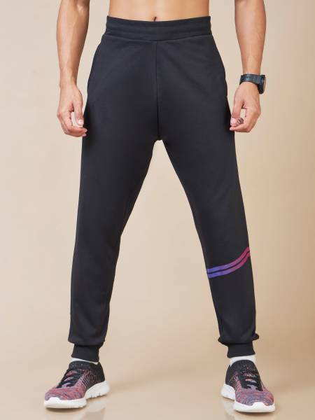 Striped Workout Joggers