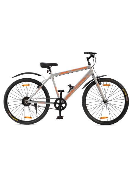 UT7003S26 Steel Single Speed 26 inch City Bike, Silver, Free Trainer Sessions, Cycling Event and Ride Tracking App