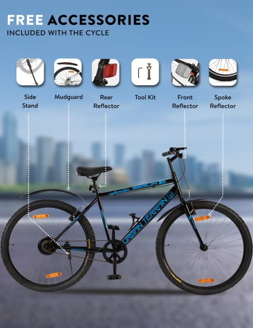 City rider 26t best sale