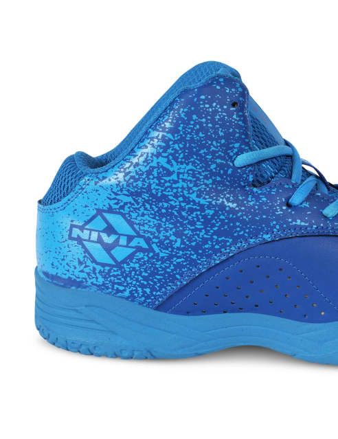 Nivia basketball shoes deals