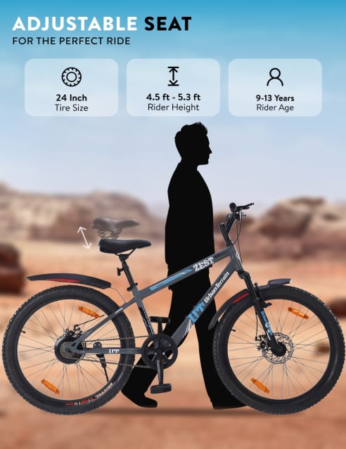 24 inch cycle 2025