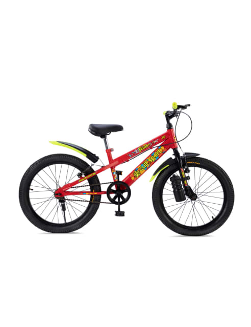 Atlas cycle sports store