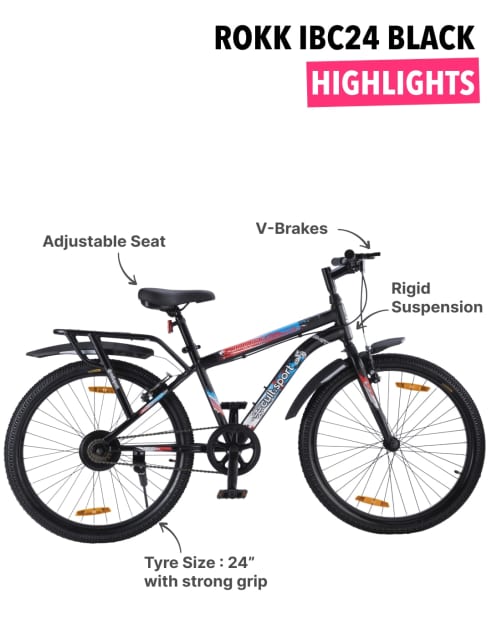 Afro clearance cycle price