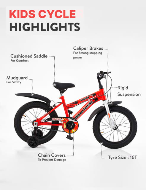 Cycle 16t on sale