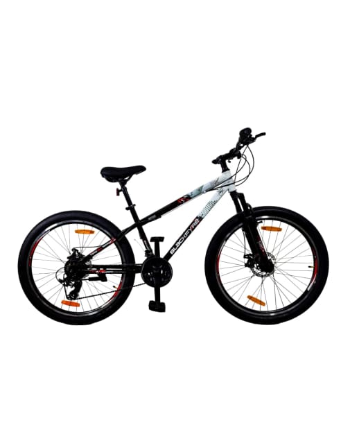 Atlas ultimate best sale mtb cycle price
