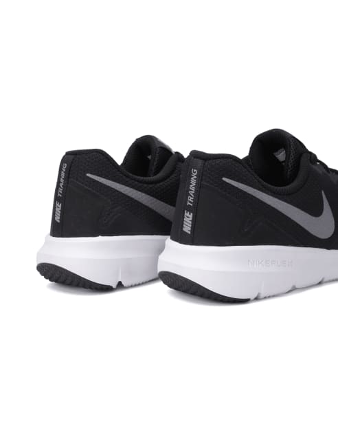 Nike flex control 2 4e 2025