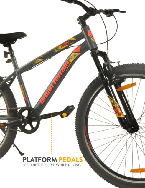 Xion bike store cost
