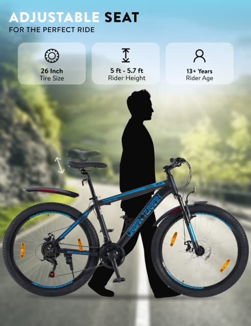 26 inch cycle online