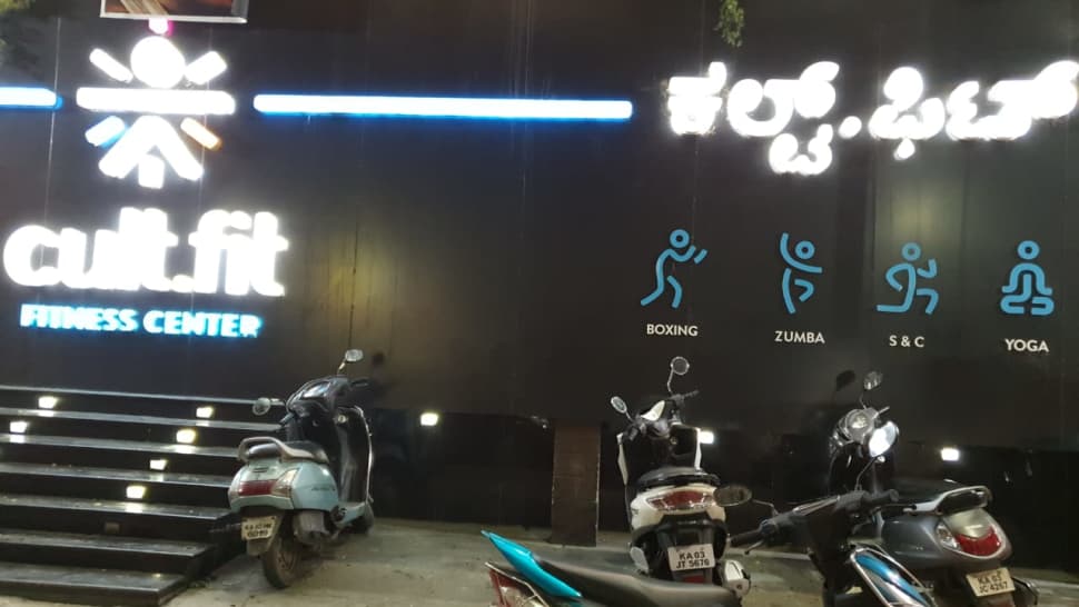 cult.fit Gym in Frazer Town Workout Center