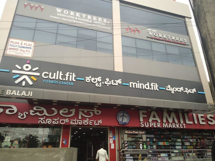 cult.fit Gym in Hoodi Workout Center