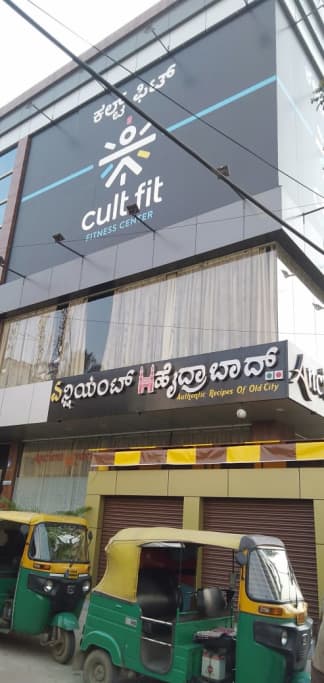 cult.fit Gym in Nagavara - Manyata Tech Park Workout Center