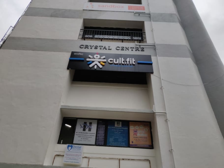 cult.fit Gym in Powai - Raheja Vihar Workout Center