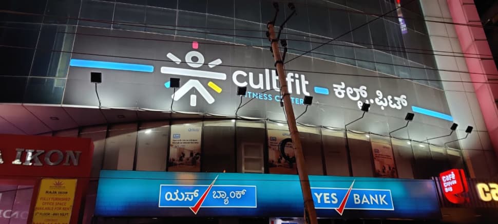 cult.fit Gym in Marathahalli ORR Workout Center