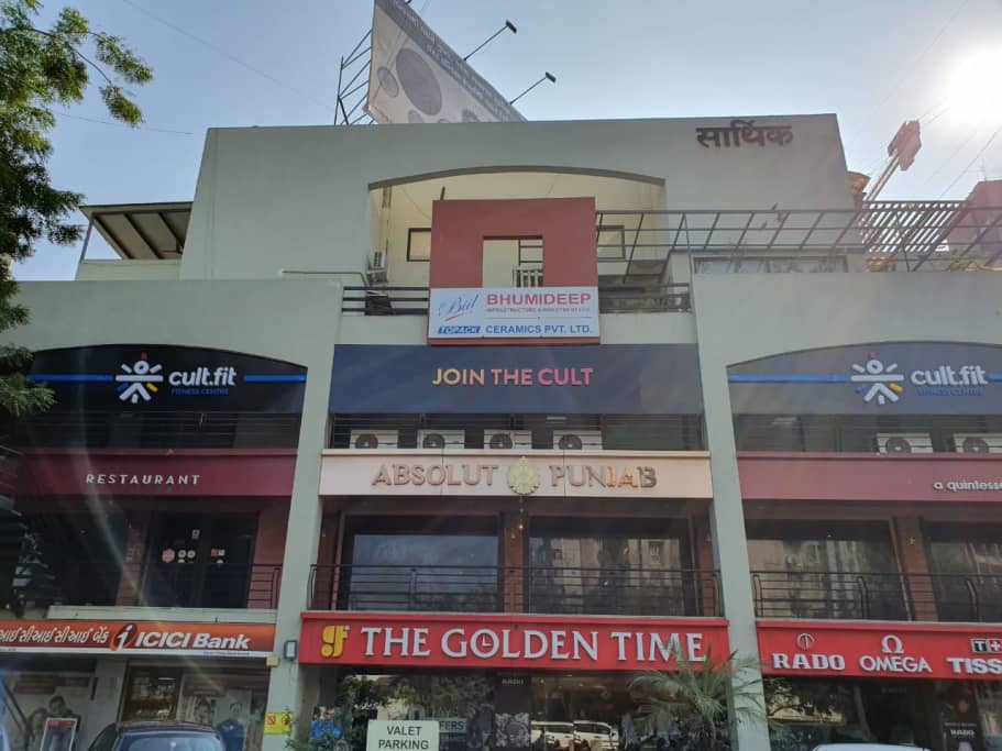 cult.fit Gym in Satellite Workout Center