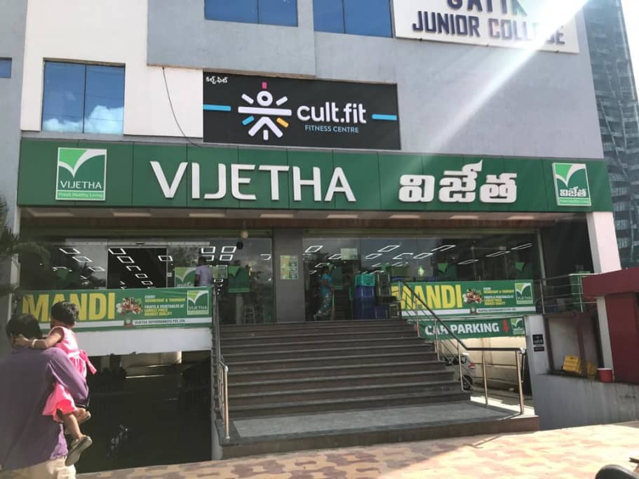 cult.fit Gym in Kokapet Workout Center