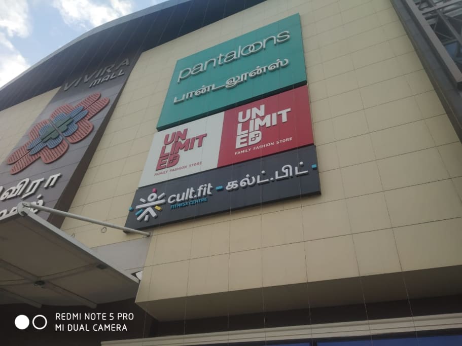cult.fit Gym in Vivira Mall - Navalur Workout Center