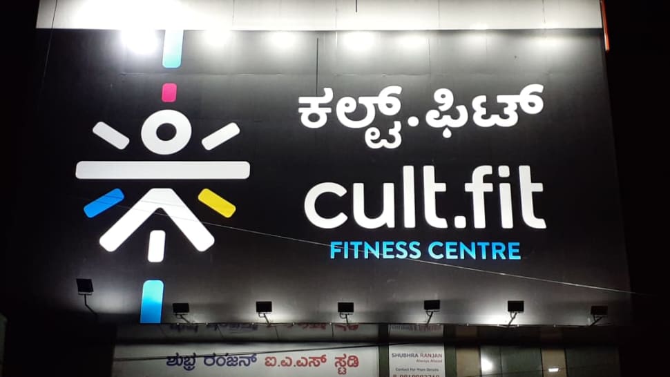 cult.fit Gym in Chandra Layout Workout Center