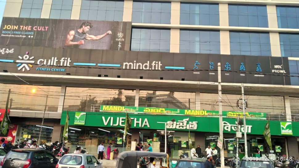 cult.fit Gym in Botanical Garden Rd Workout Center