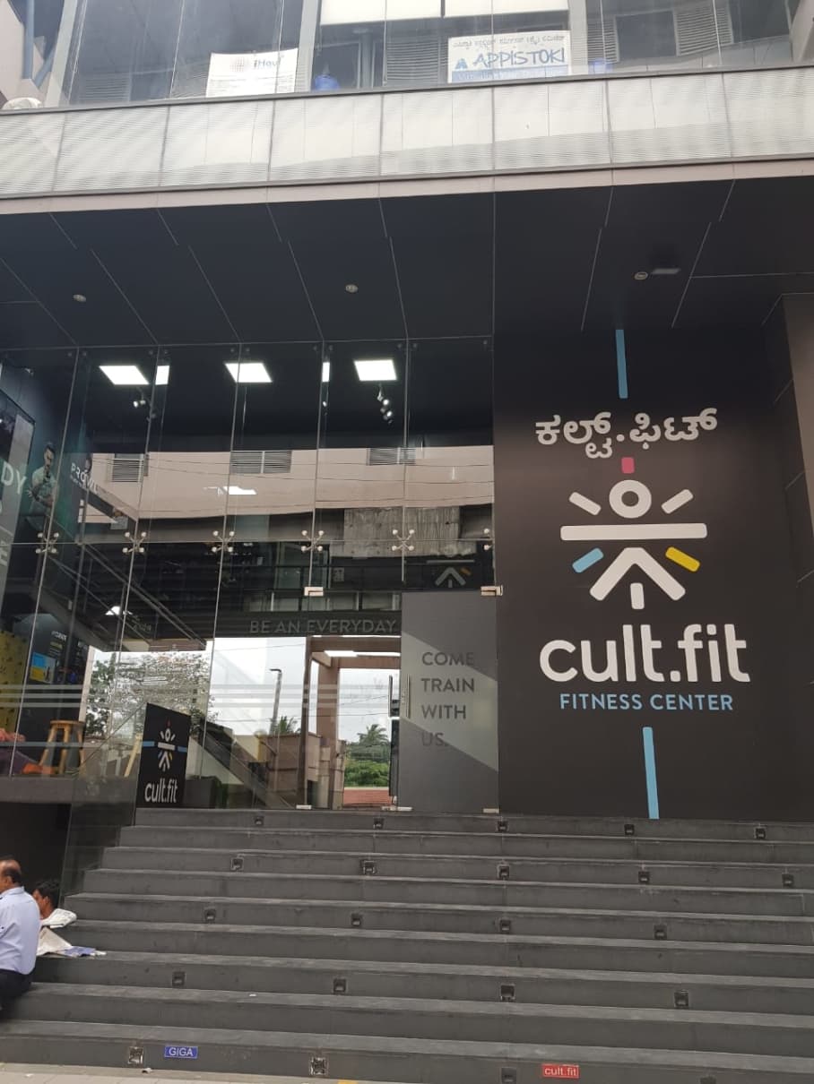 cult.fit Gym in Rajajinagar Workout Center