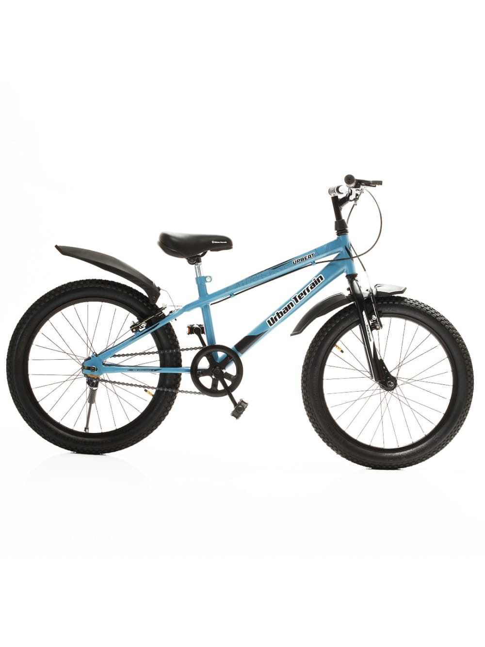 Kids cycle shop 20 inch