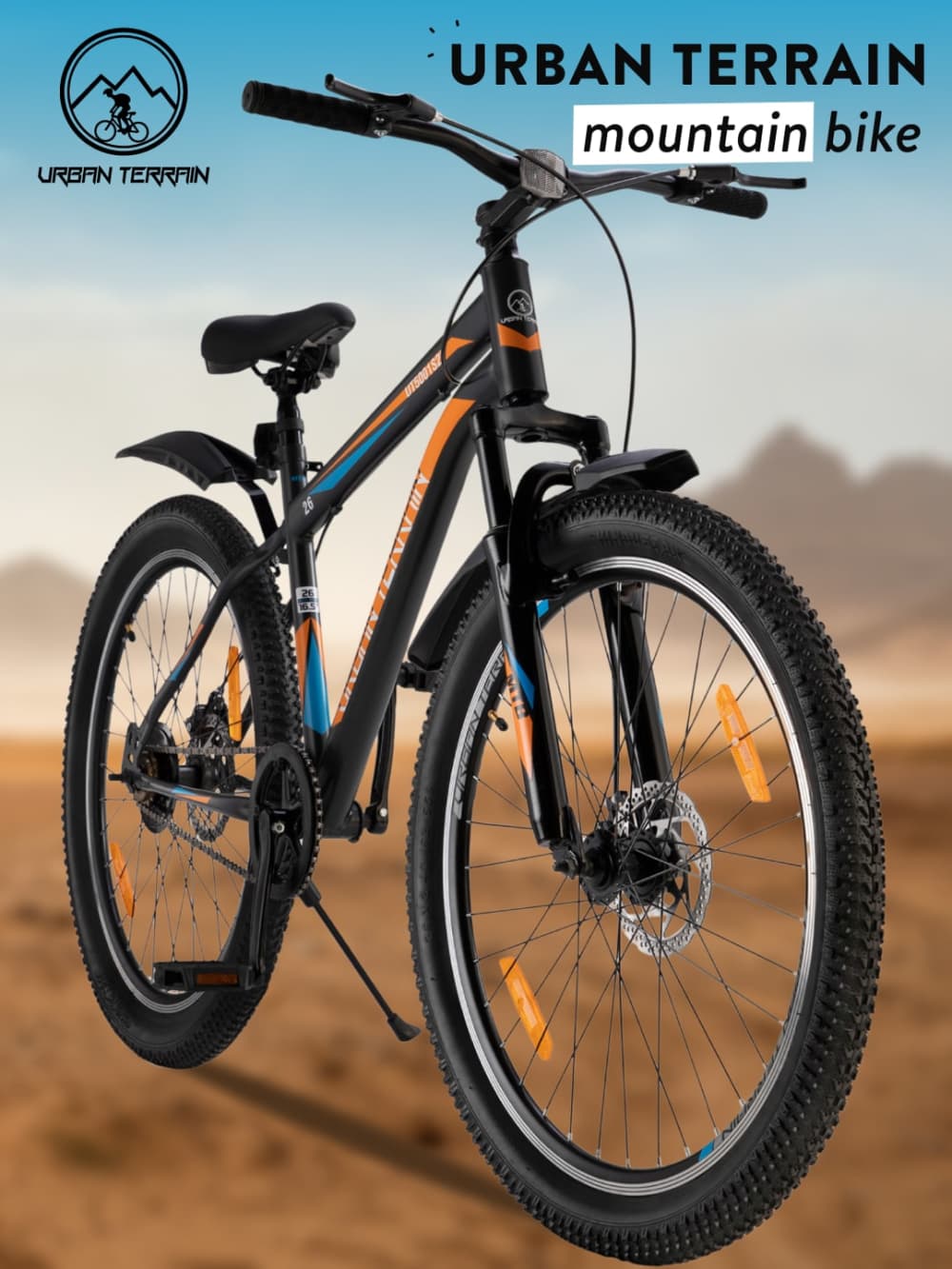Gear soccer and disc brake cycle best sale