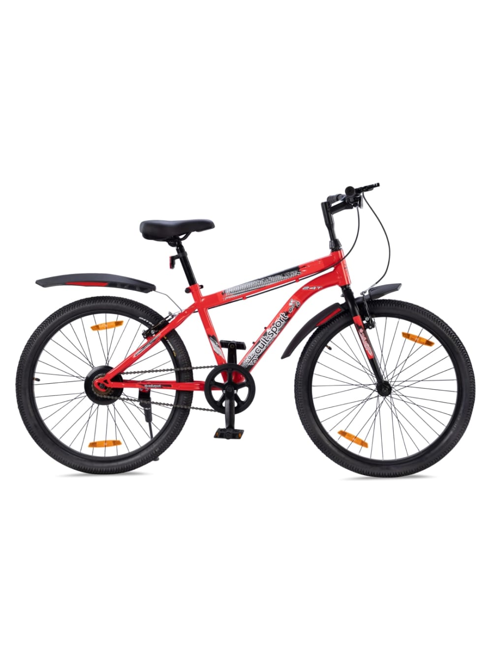 Cult mountain bike best sale price