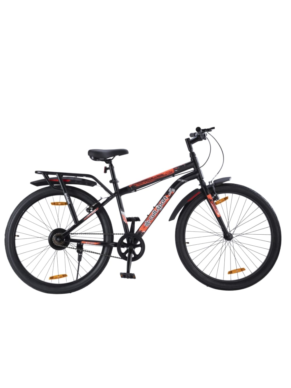 Sport saikal price sales