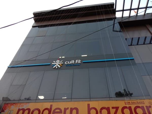 gym-center-image