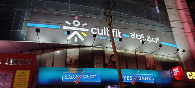 Cult Marathahalli ORR